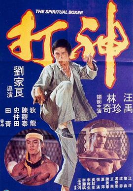 亚洲三级高清